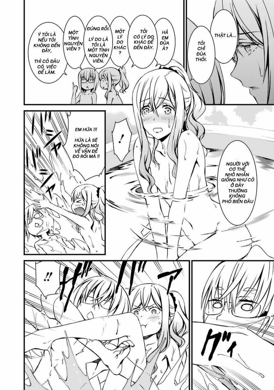 Kimi Shi Ni Tamou Koto Nakare: Chapter 12