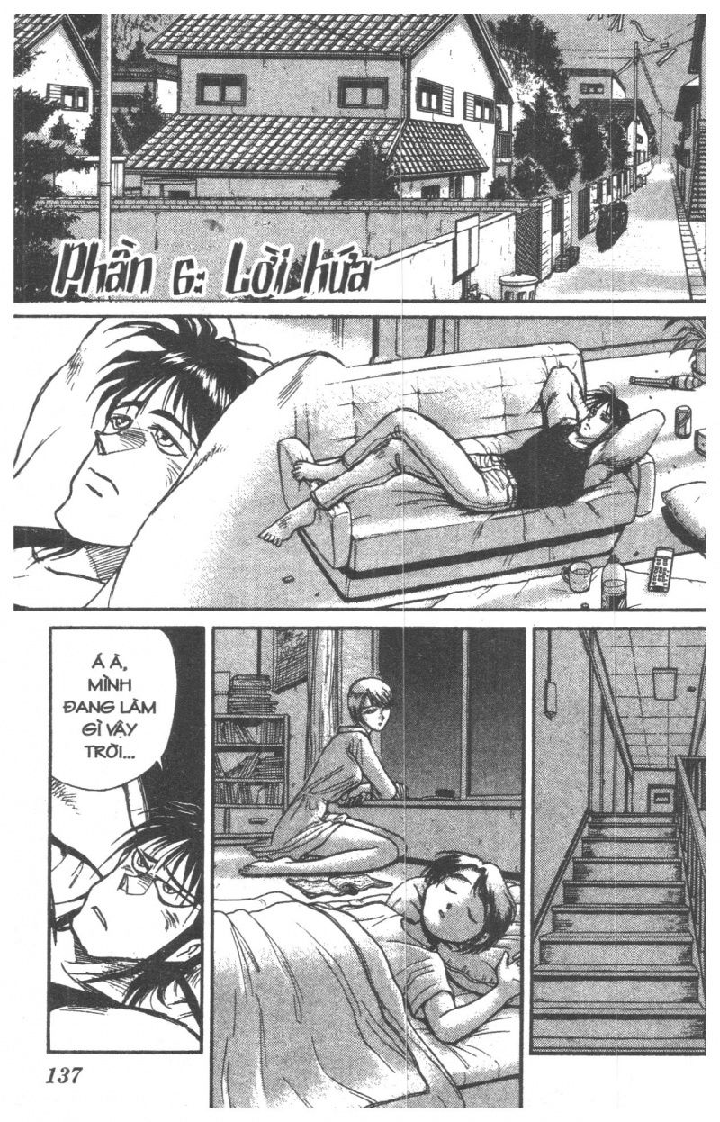 Fujita Kazuhiro: Chapter 1