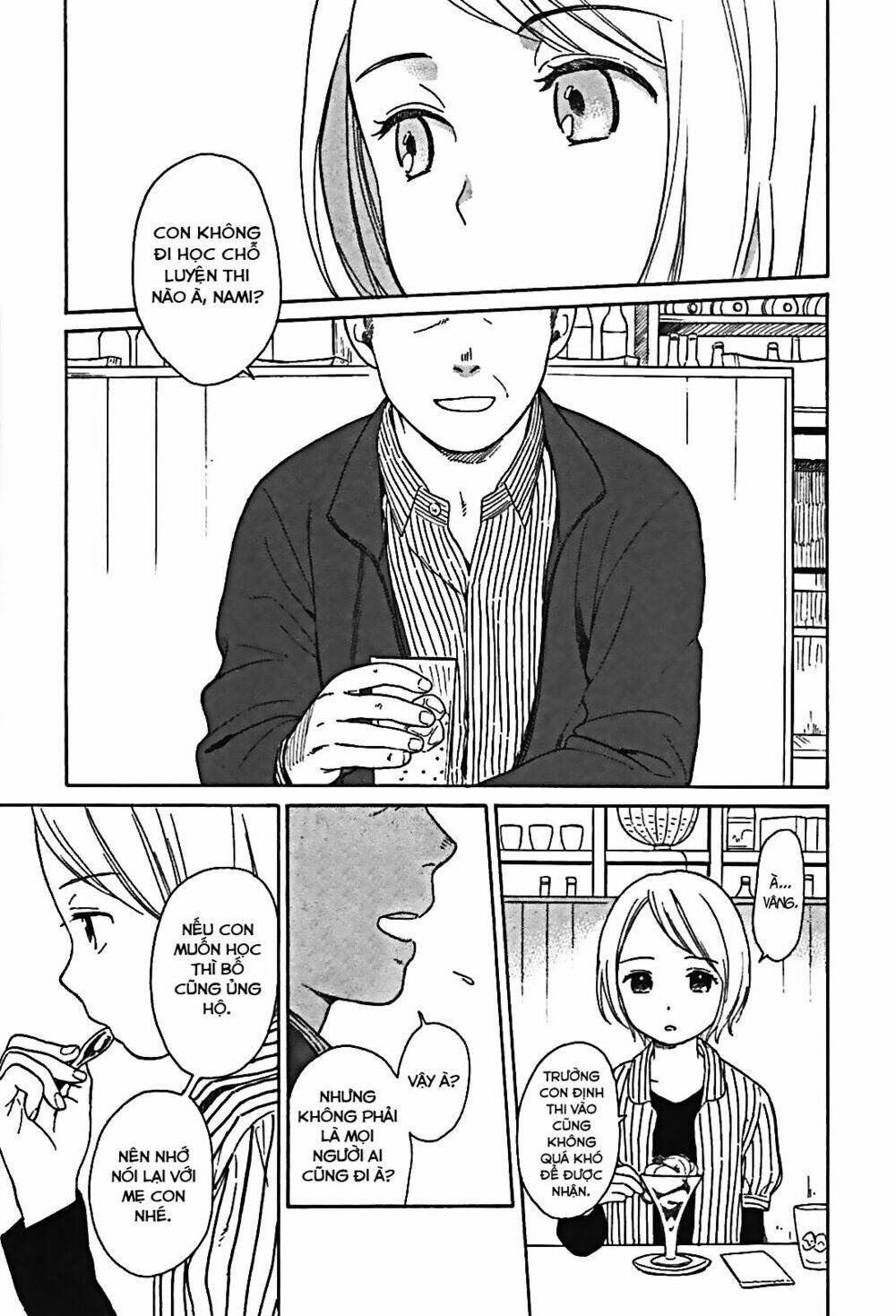 Sen To Man: Chapter 4