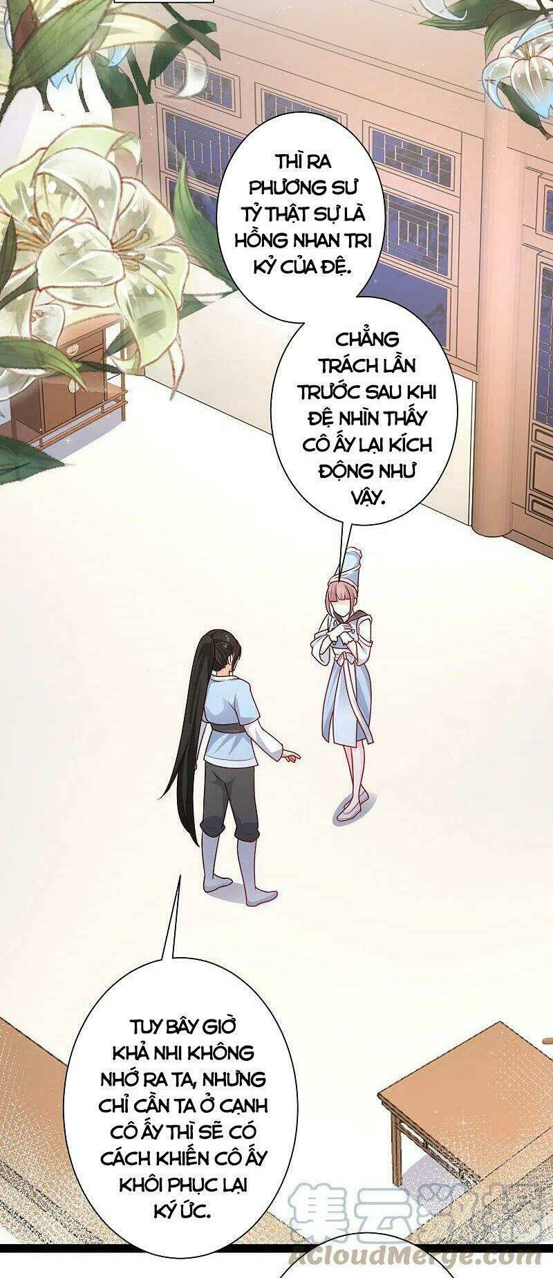 Tối Cường Vận Đào Hoa: Chapter 262