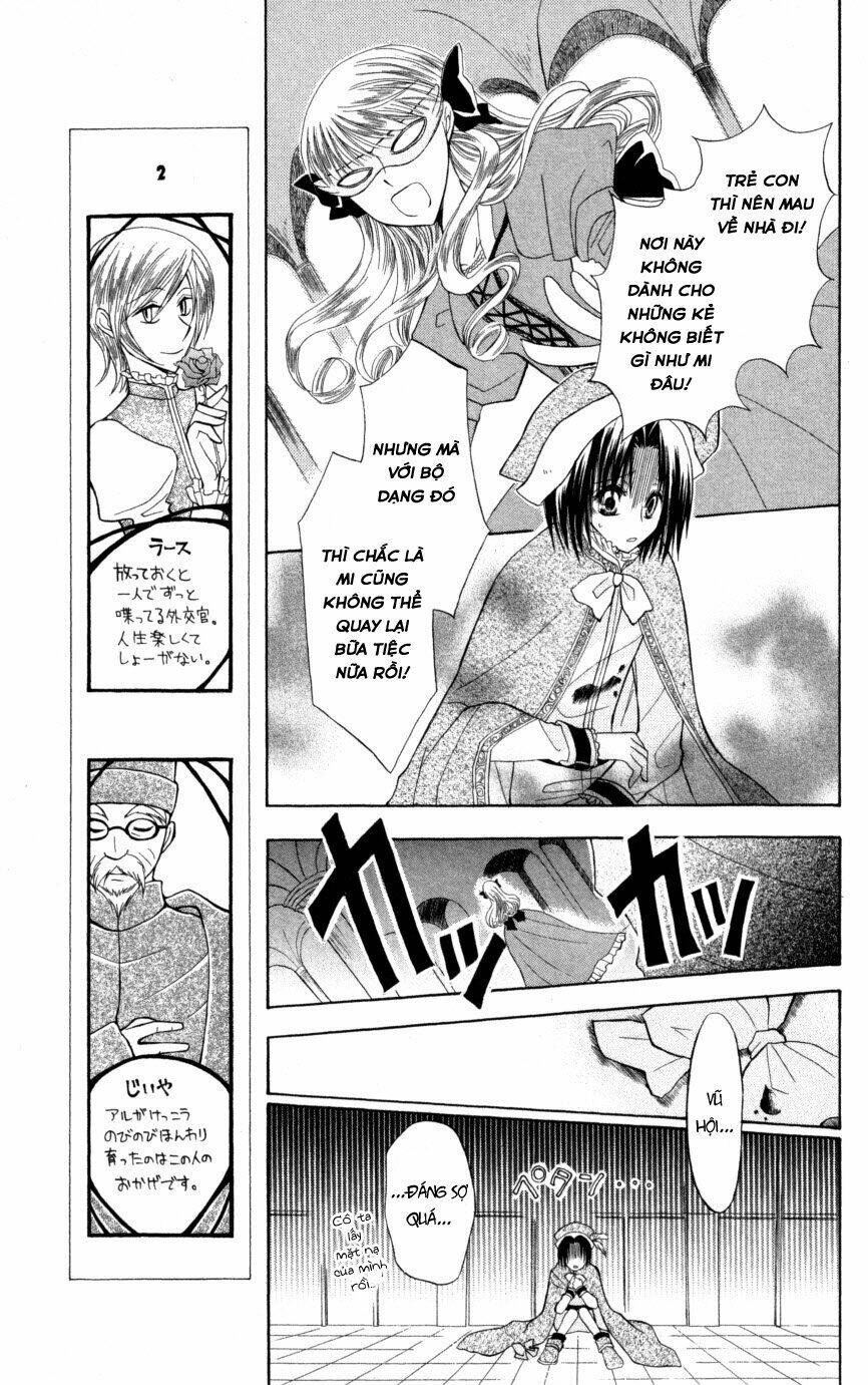 Himitsu No Himegimi Uwasa No Ouji: Chapter 6