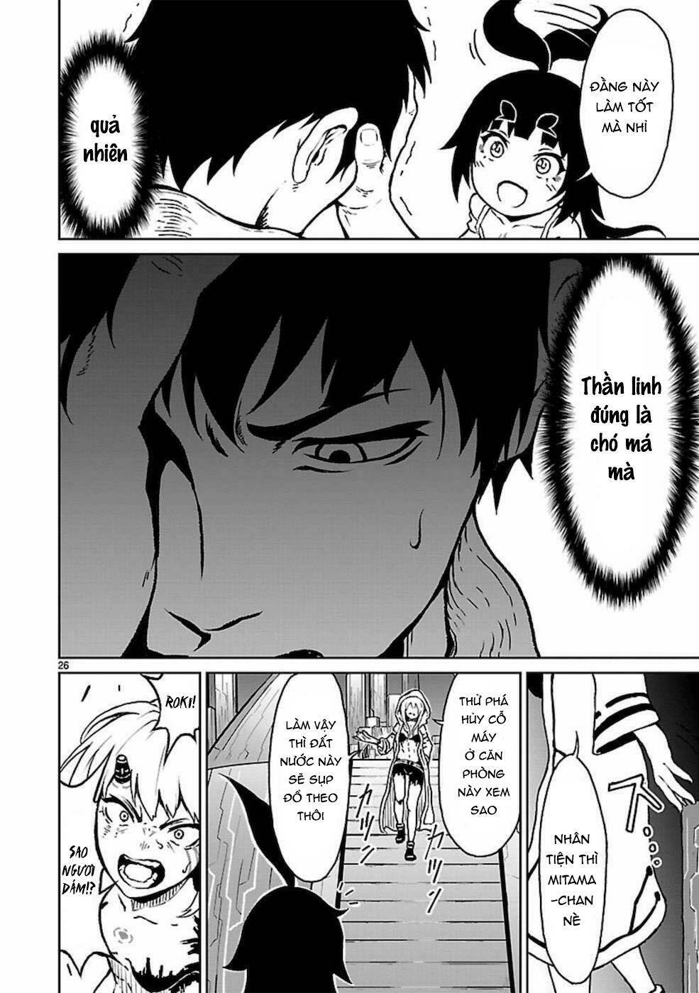 Xuyên Không Cùng Kamisama Tới Thế Giới Không Có Thần Linh: Chapter 9