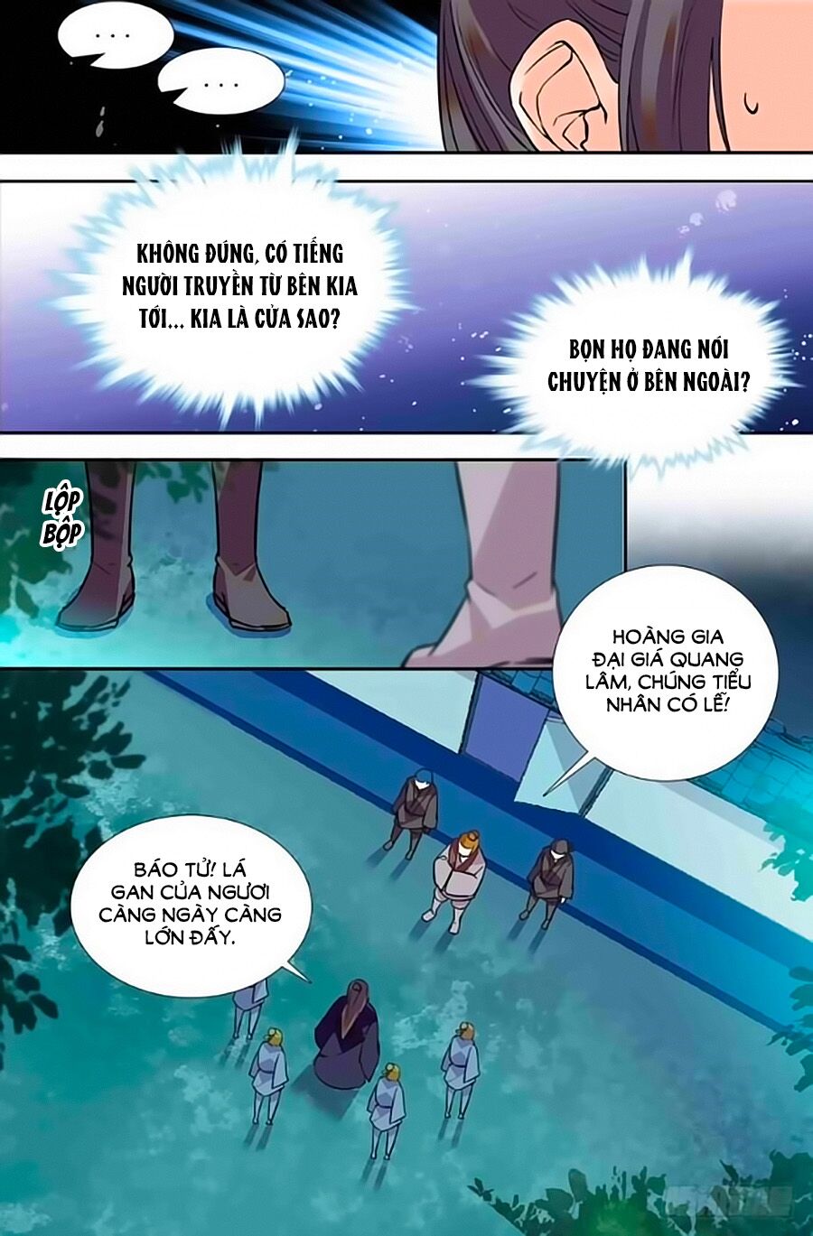 Nhất Thế Khuynh Thành: Lãnh Cung Khí Phi: Chapter 42