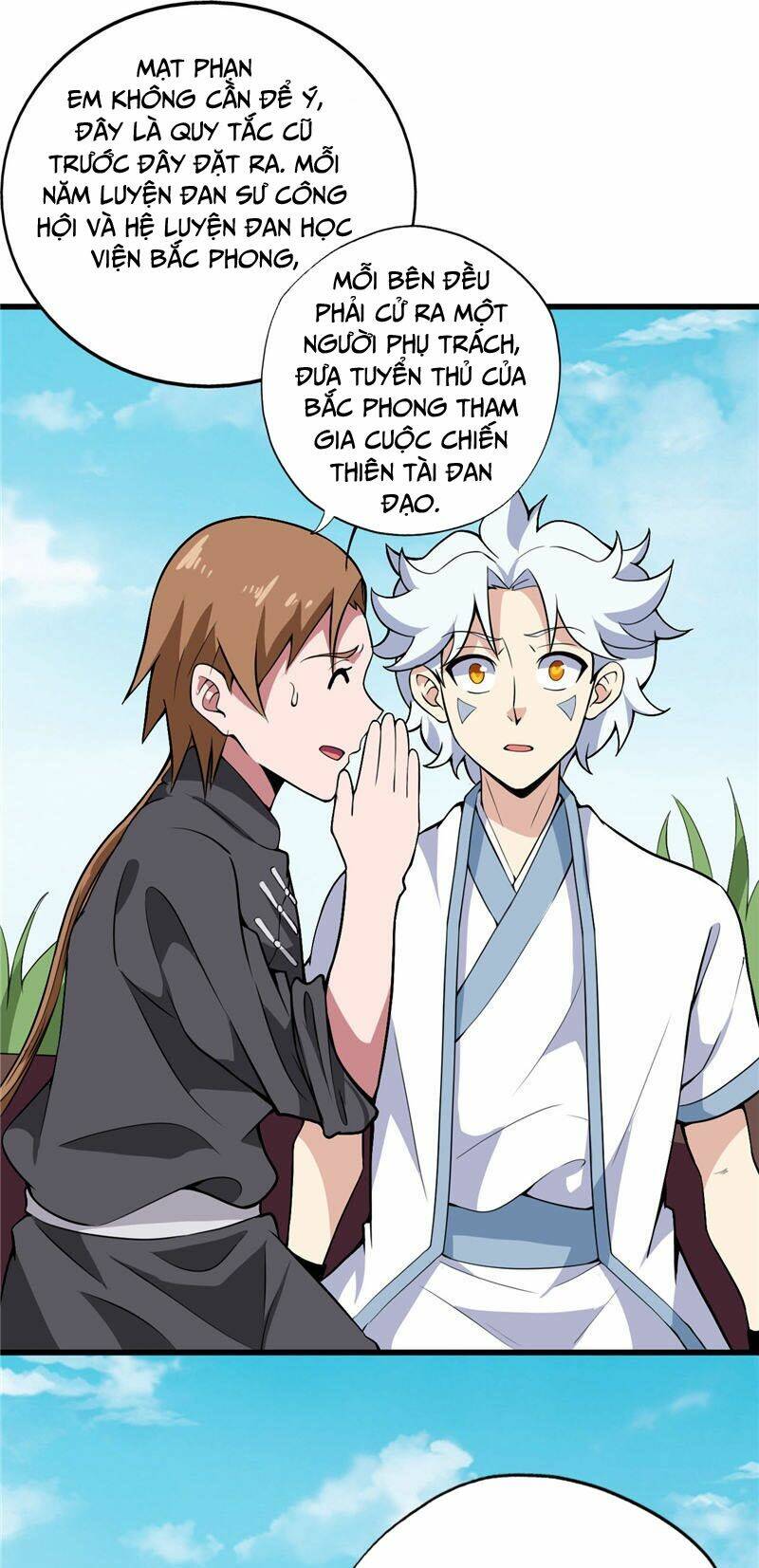 Chí Tôn Võ Đế: Chapter 177