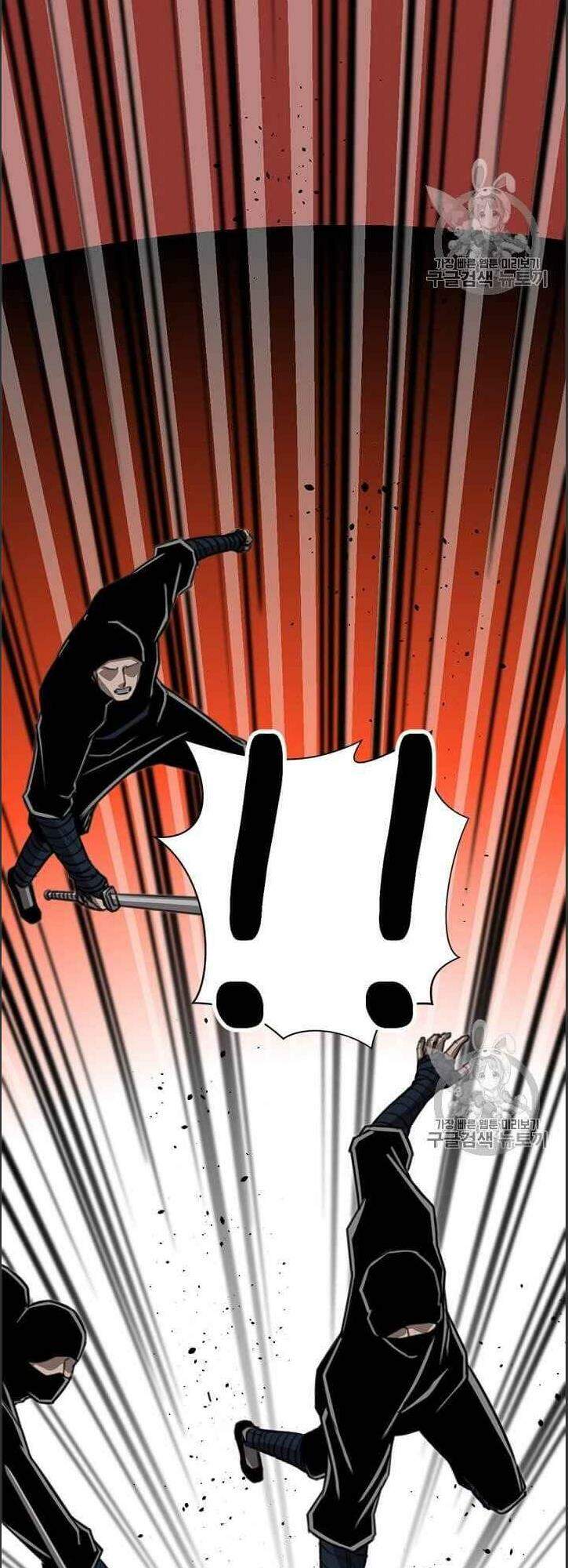 Hành Trình Của Cử Nhân Ma Hyun: Chapter 6