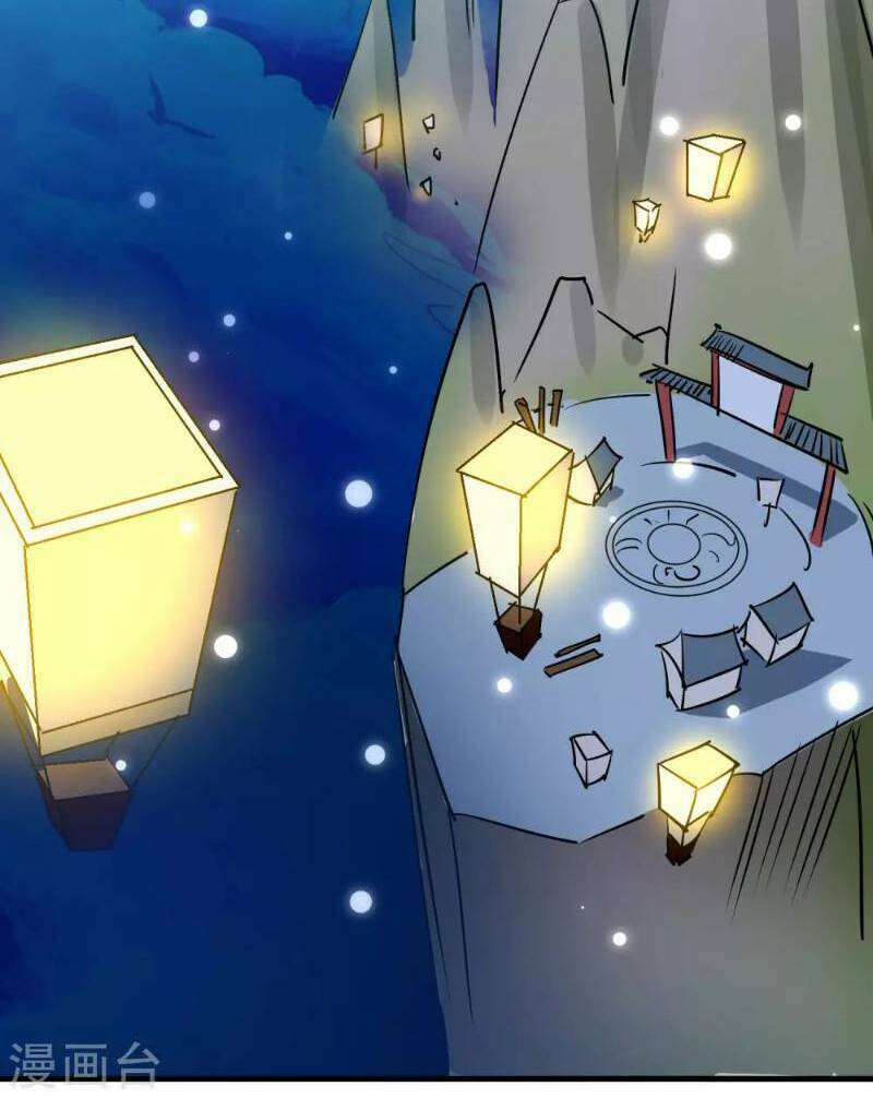 Vạn Giới Tiên Vương: Chapter 33