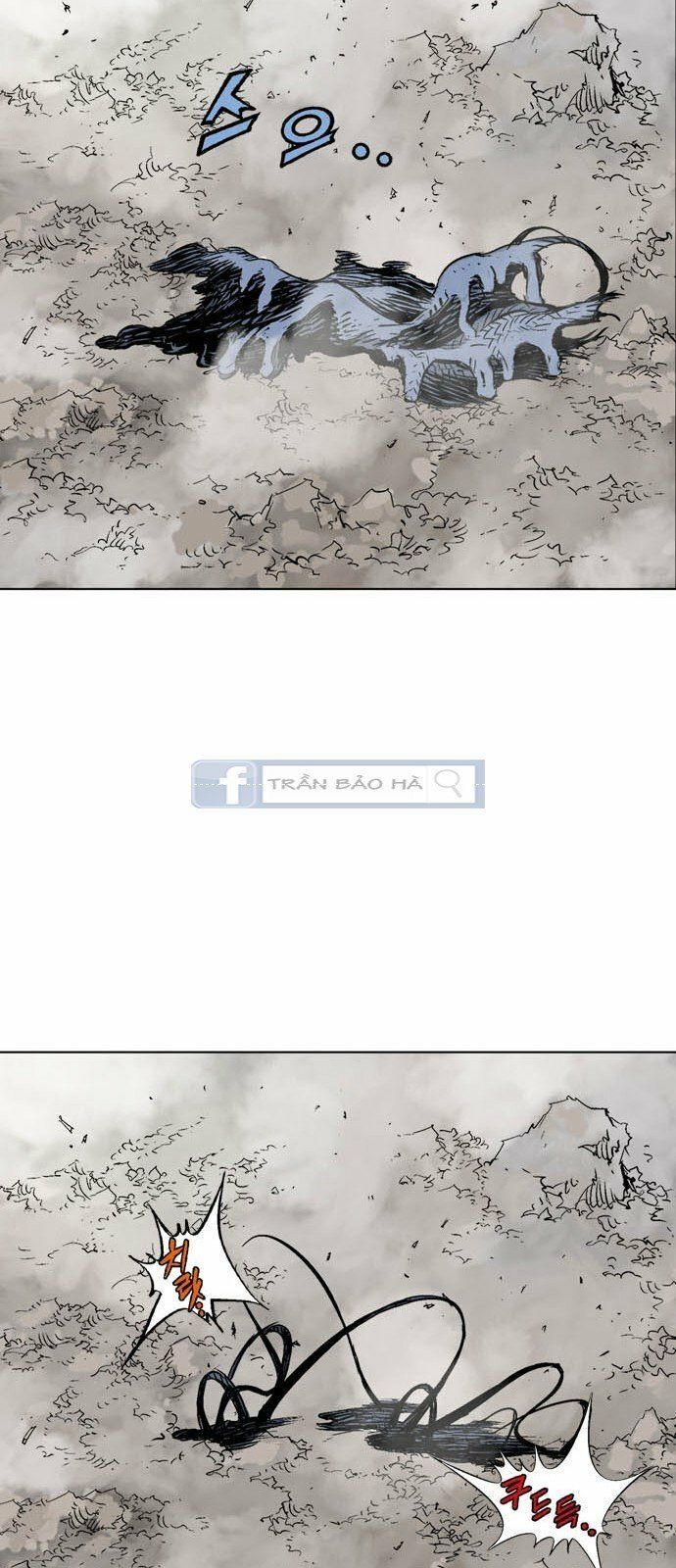 Cao Thủ 2: Chapter 73