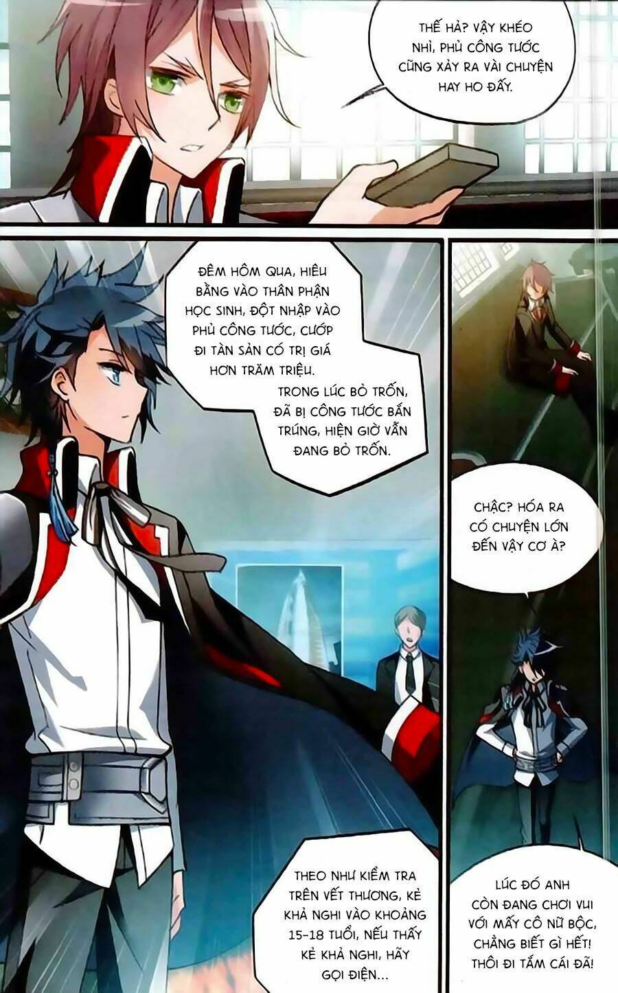 Trú Chi Vương, Dạ Chi Hiêu: Chapter 7