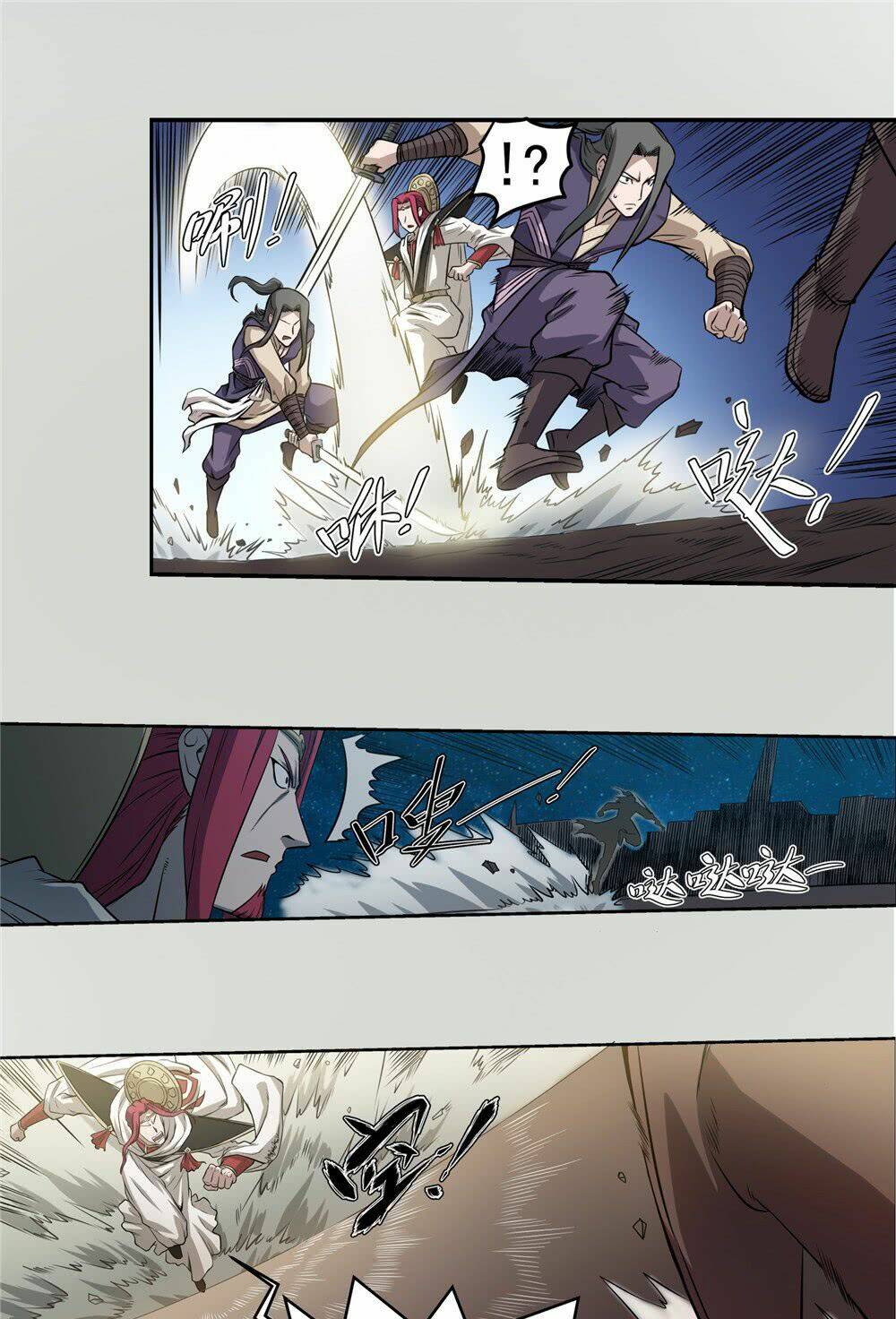 Hiệp Hành Cửu Thiên: Chapter 53