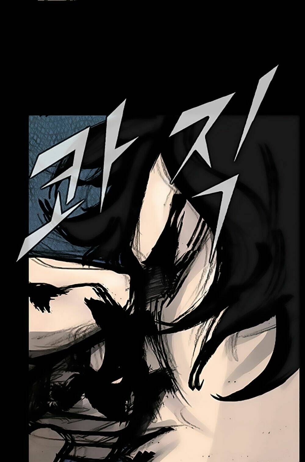 Độc Cô Tiền Truyện: Chapter 89