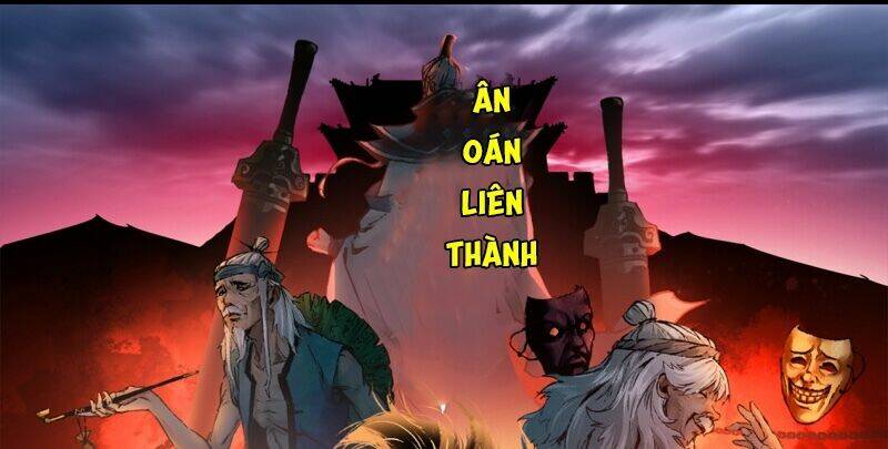 Liên Thành Quyết: Chapter 0