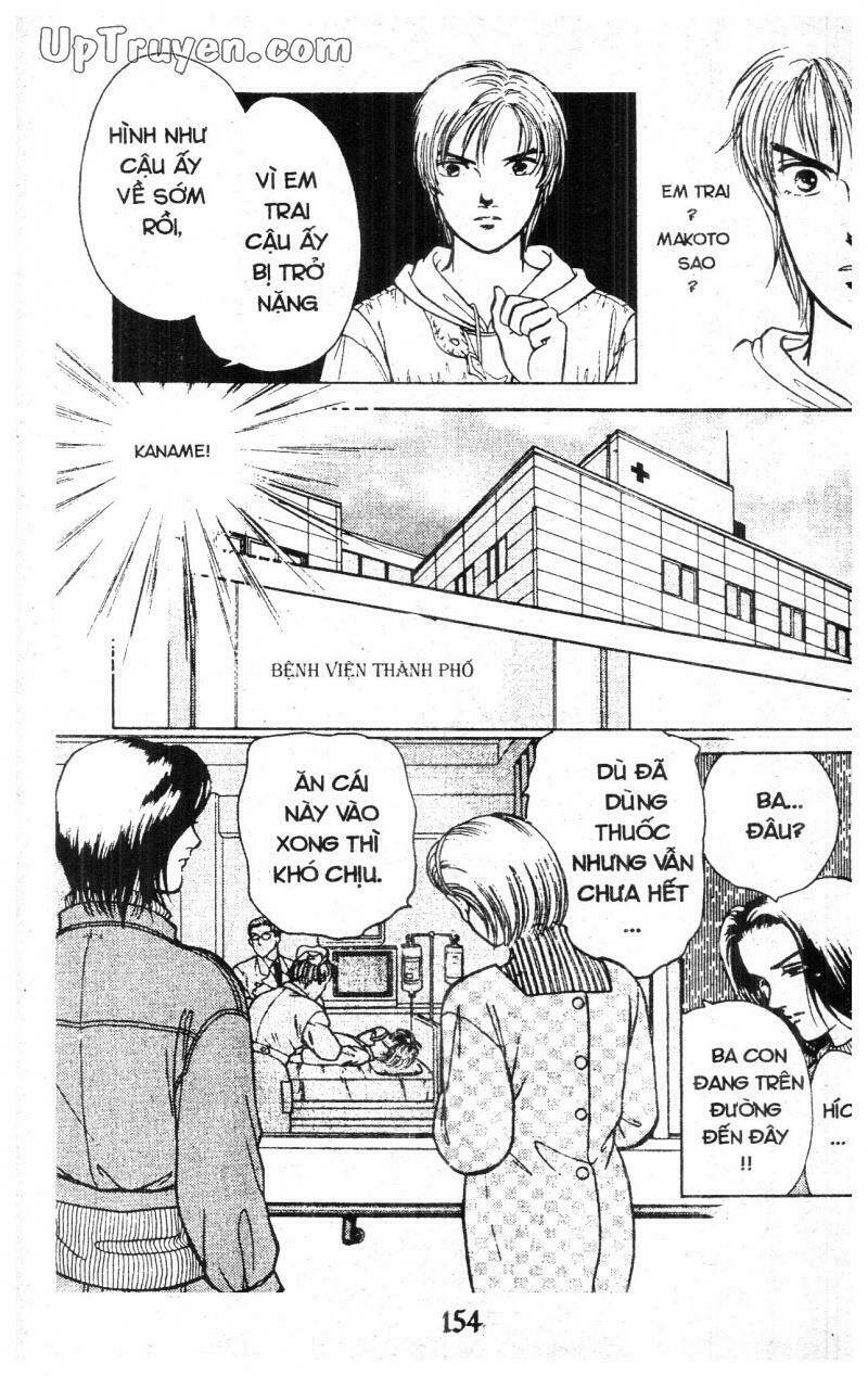 9 Banme No Musashi: Chapter 8