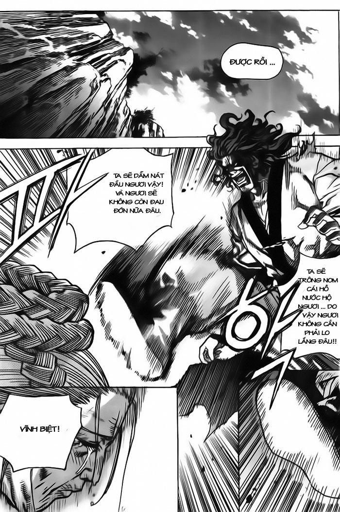 Diêm Đế: Chapter 17