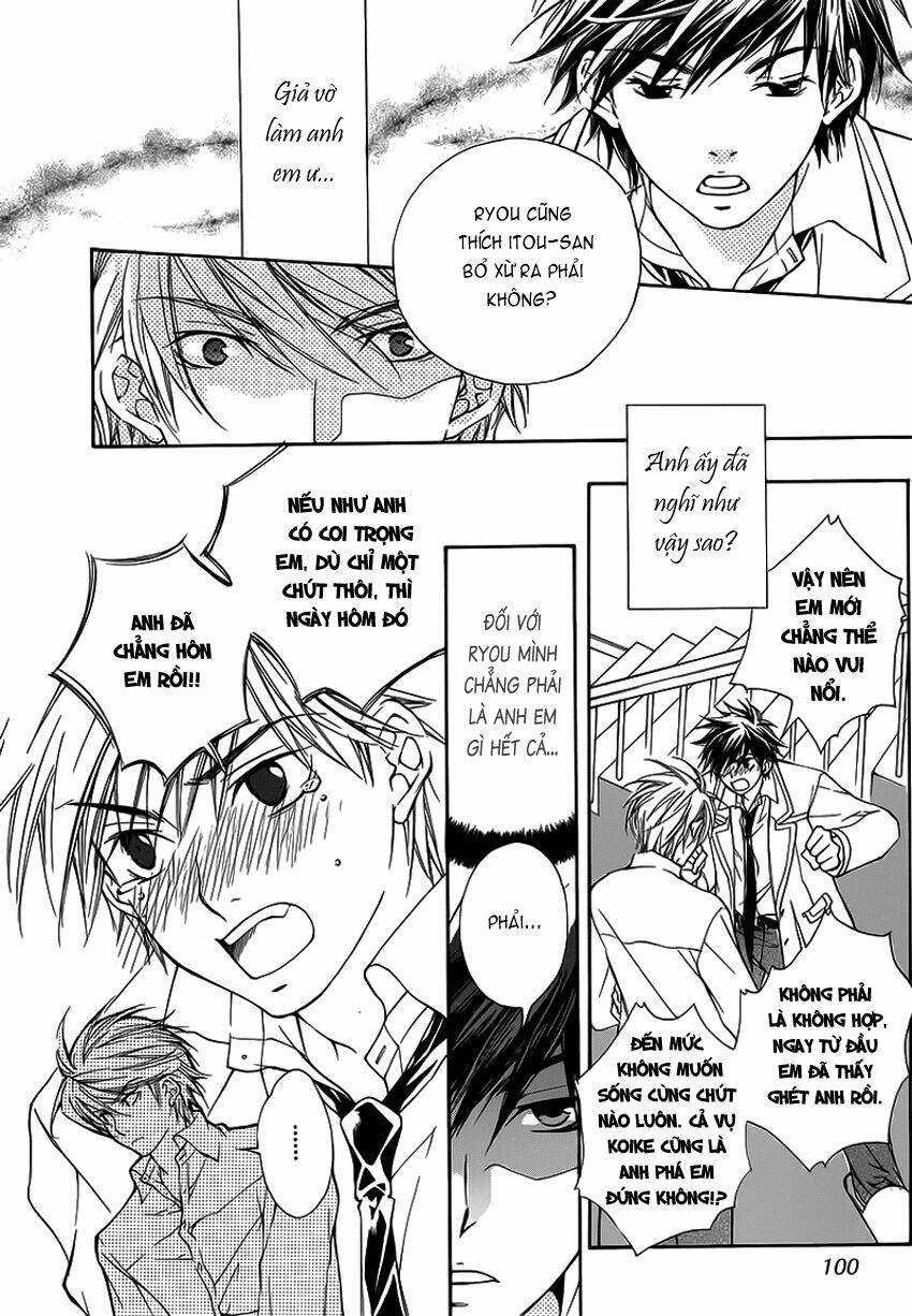 Sweet Home Shigan: Chapter 4