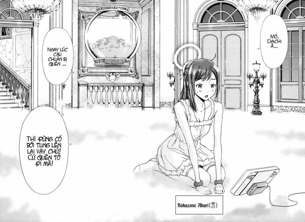 Món quà của Magi - Magi no Okurimono: Chapter 1