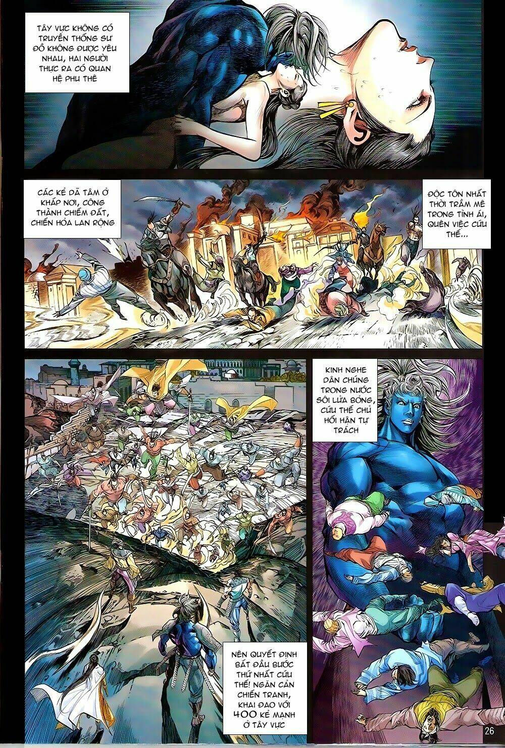 Thiết Tướng Tung Hoành: Chapter 90