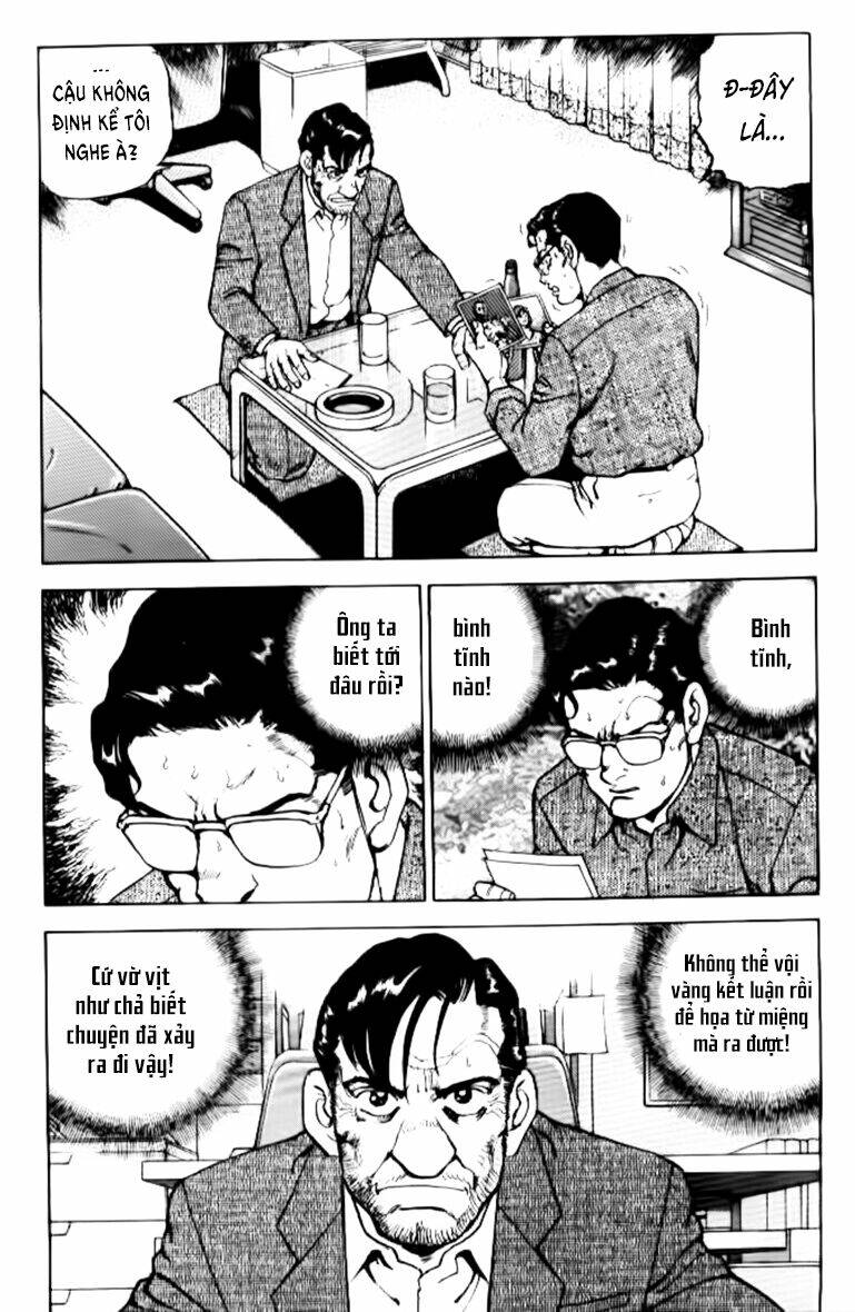 Seizon Life: Chapter 16