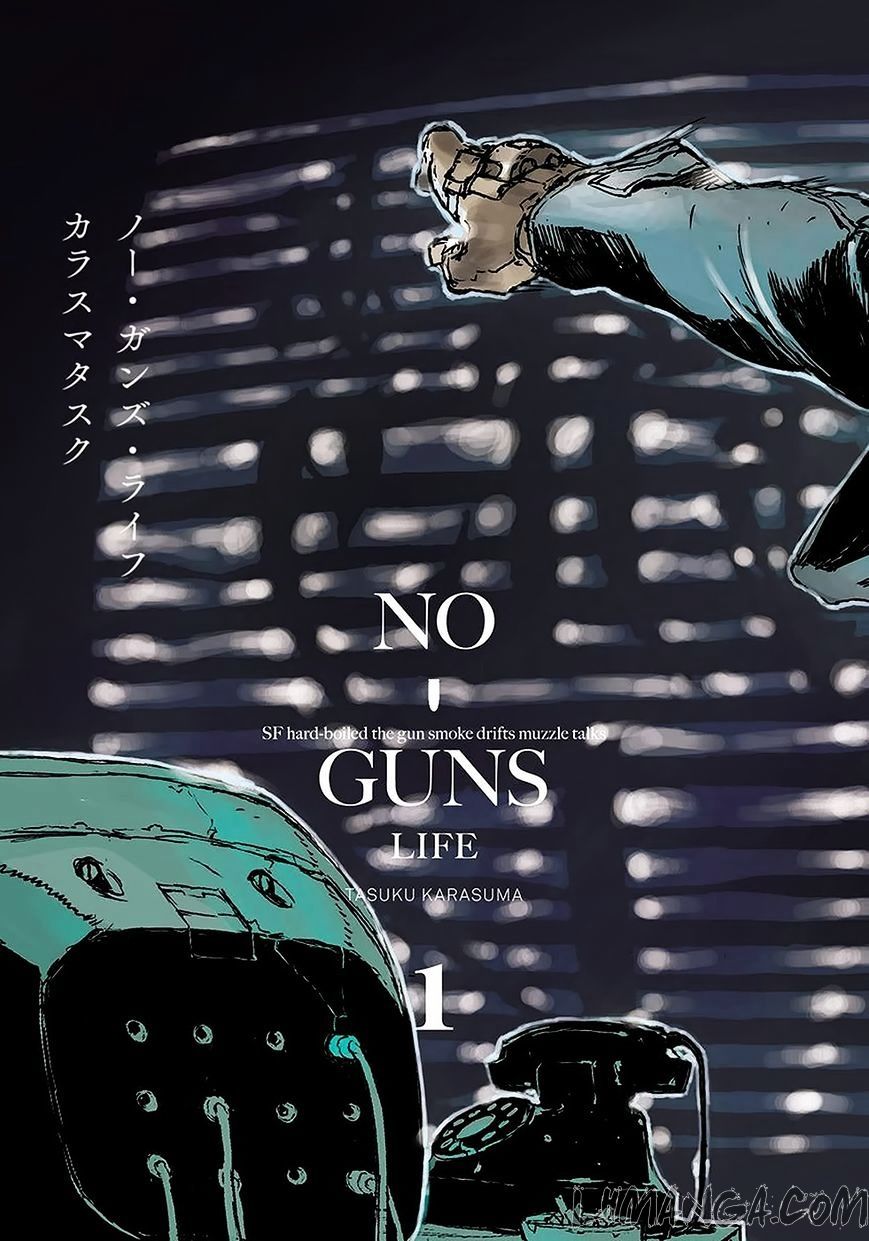 No Guns Life: Chapter 1
