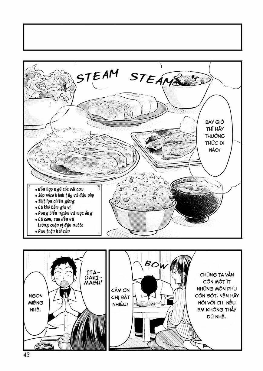 Yakumo-San Wa Ezuke Ga Shitai: Chapter 24