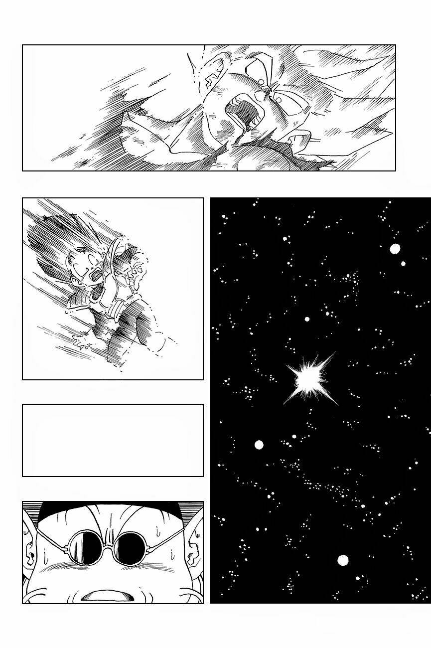 Onizuka-Chan And Sawarida-Kun: Chapter 16.1