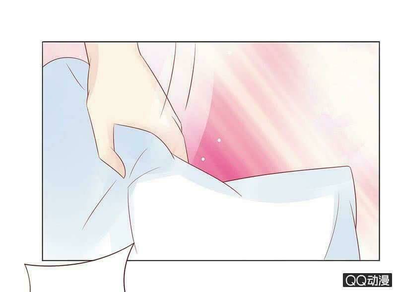 Băng Sơn Học Trưởng Không Được Chọc: Chapter 25.2