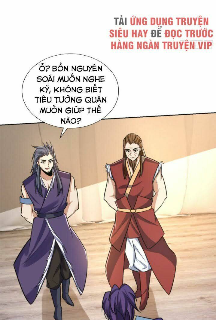 Yêu Giả Vi Vương: Chapter 169