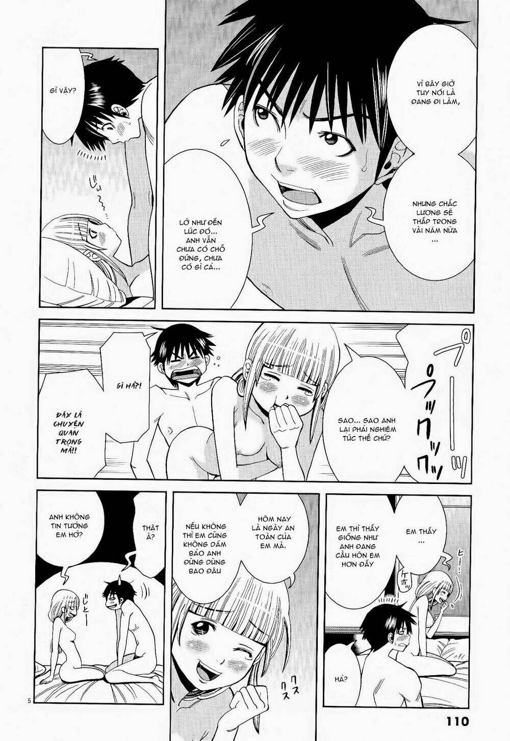 Nozoki Ana: Chapter 114