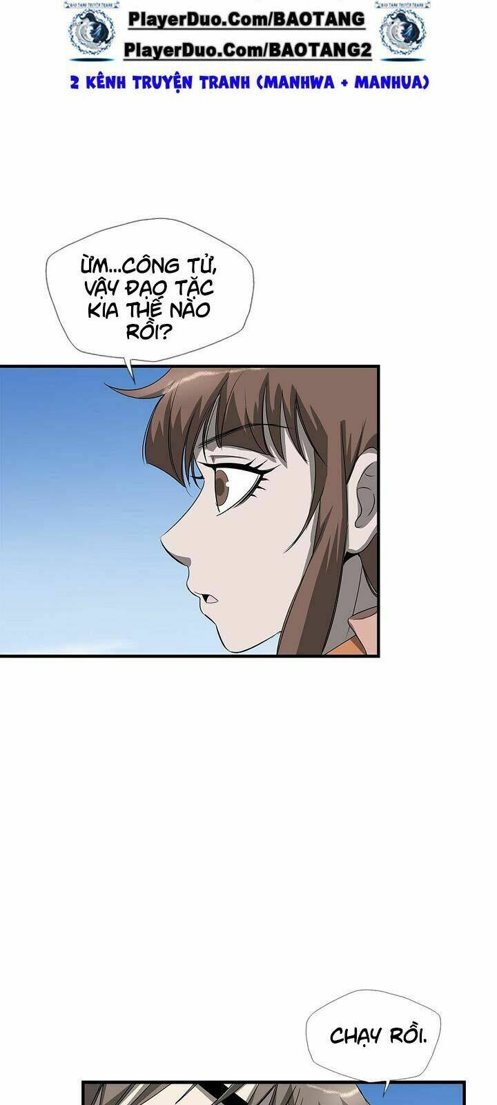 Cuồng Long: Chapter 36