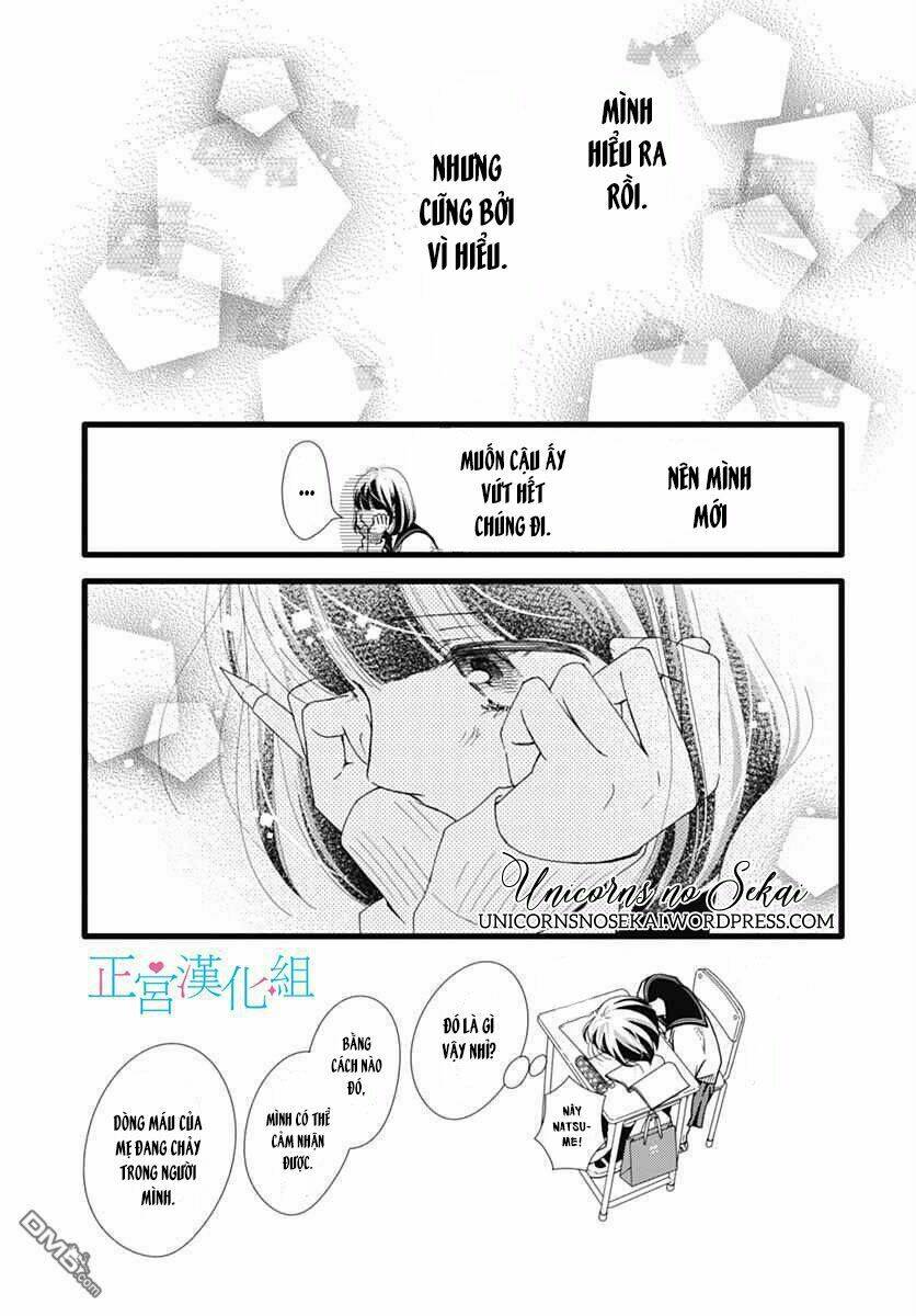 Futsuu No Koiko-Chan: Chapter 13
