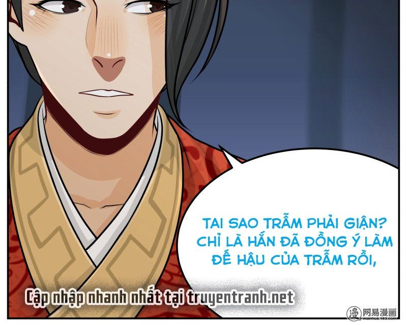 Hoàng Thượng Đoạn Tụ! Đừng Chạm Vào Ta: Chapter 72