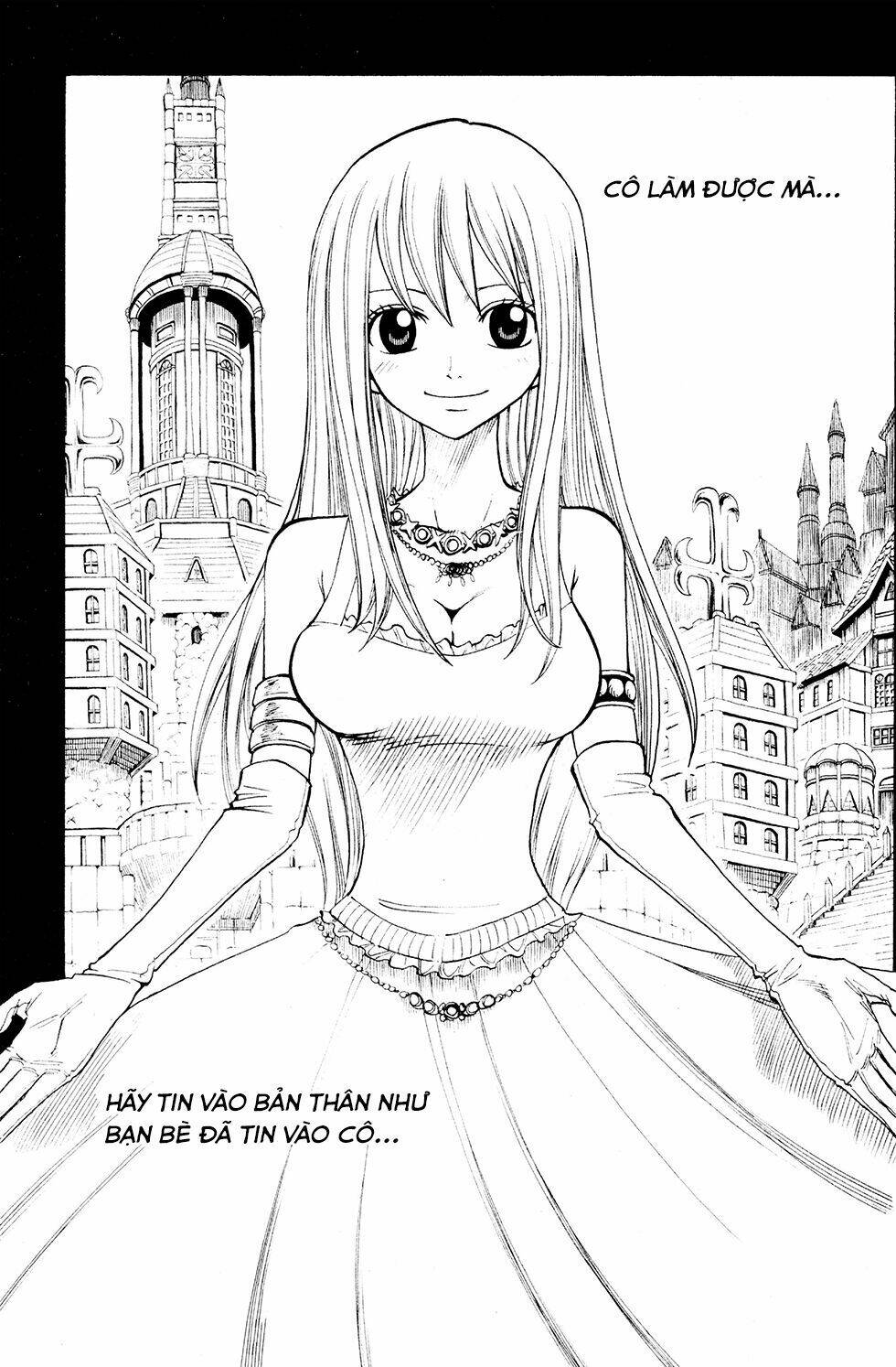 Rave Master: Chapter 228