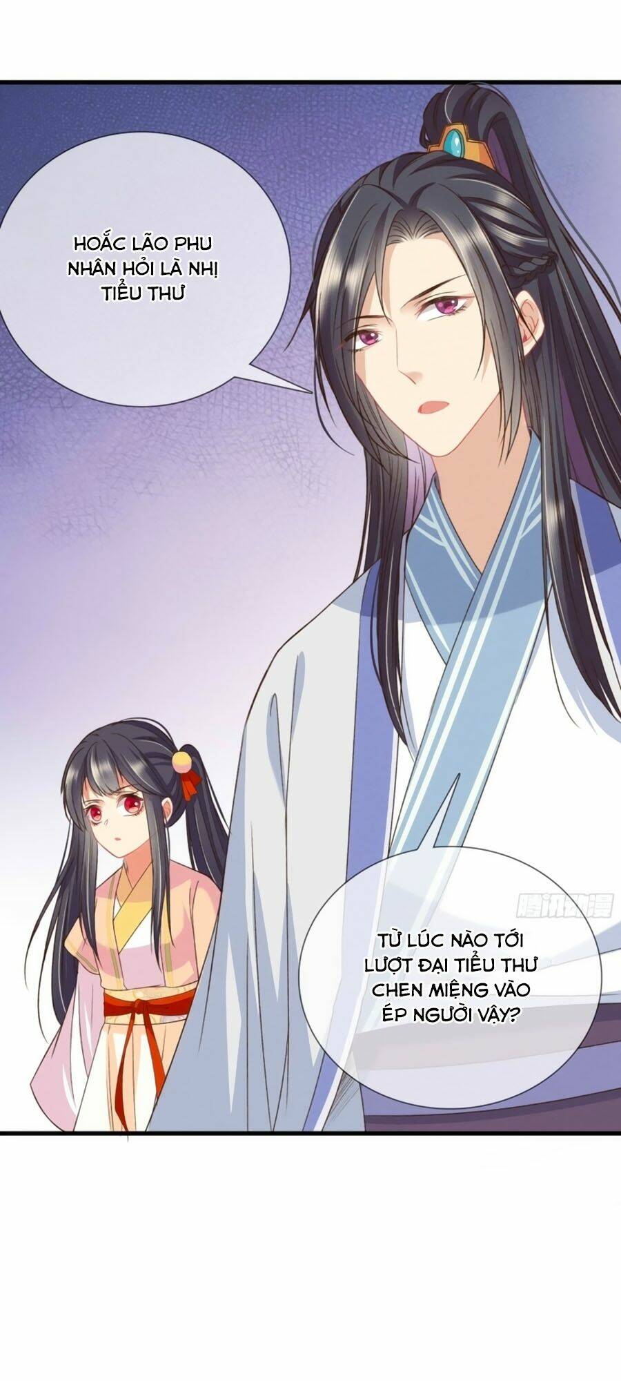 Trọng Sinh Chi Đích Nữ Bất Thiện: Chapter 26
