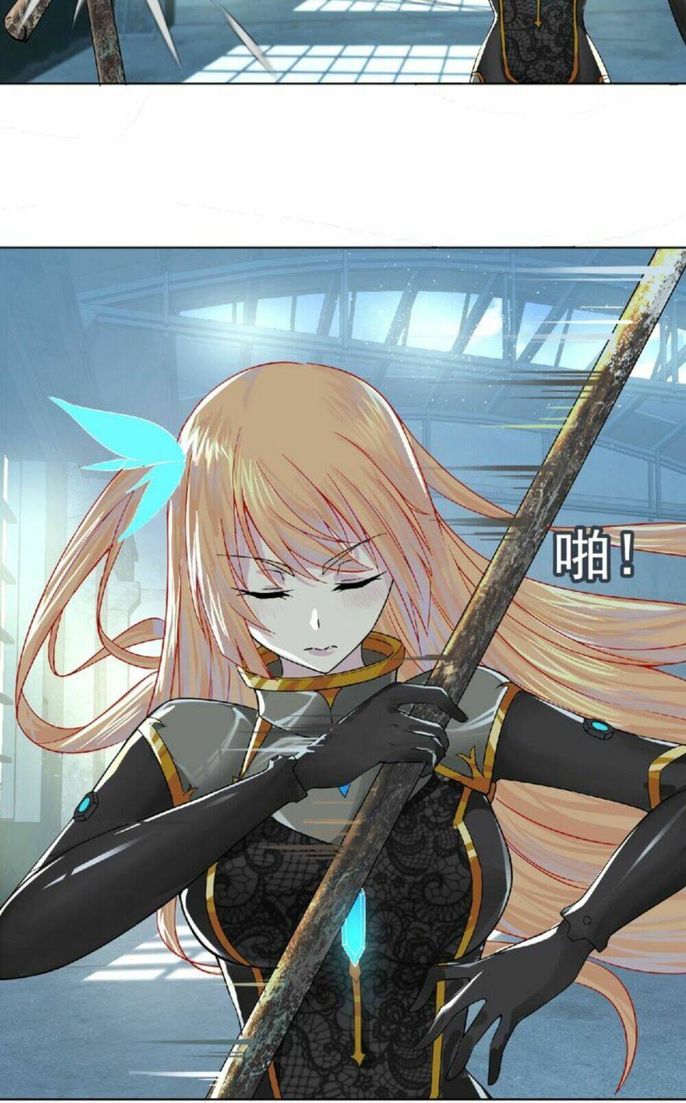 Đại Chiến Yêu Tinh: Chapter 8