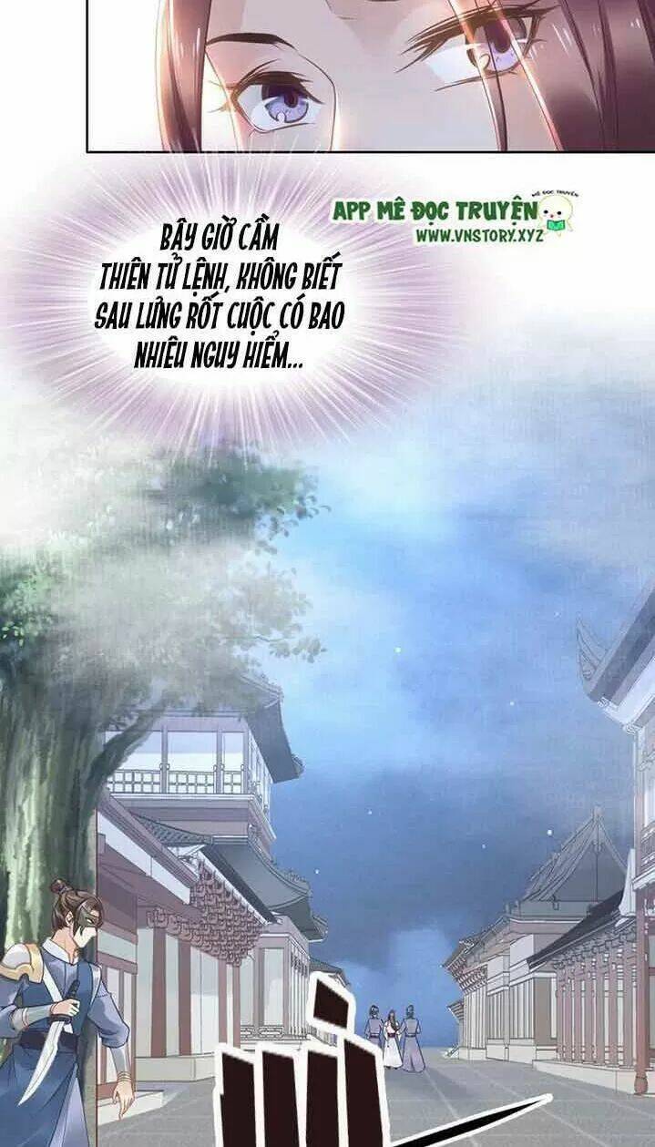 Nhất Sinh Nhất Thế Tiếu Thương Khung: Chapter 18