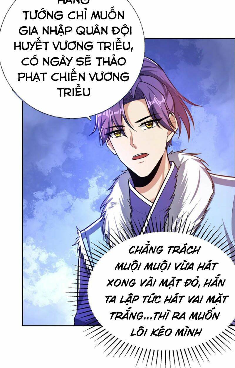 Yêu Giả Vi Vương: Chapter 171