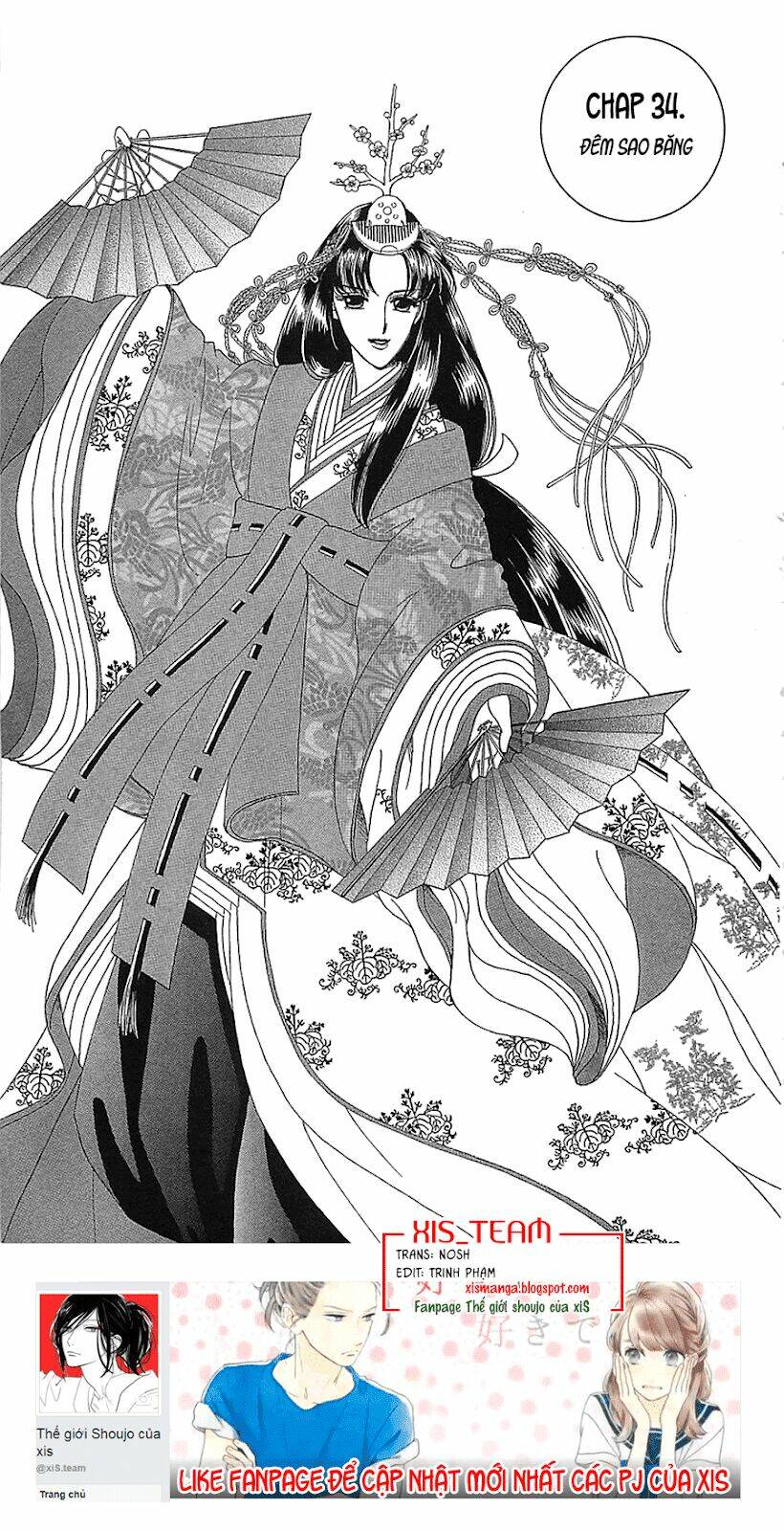 Torikae Baya: Chapter 34
