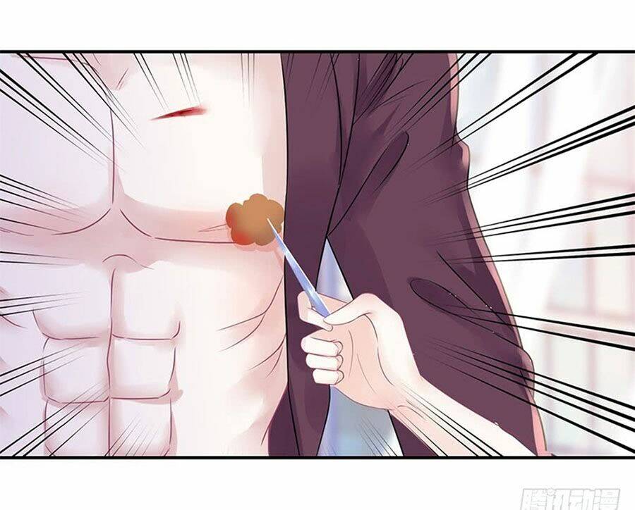 Bạn Trai Điều Khiển Giấc Mơ: Chapter 34