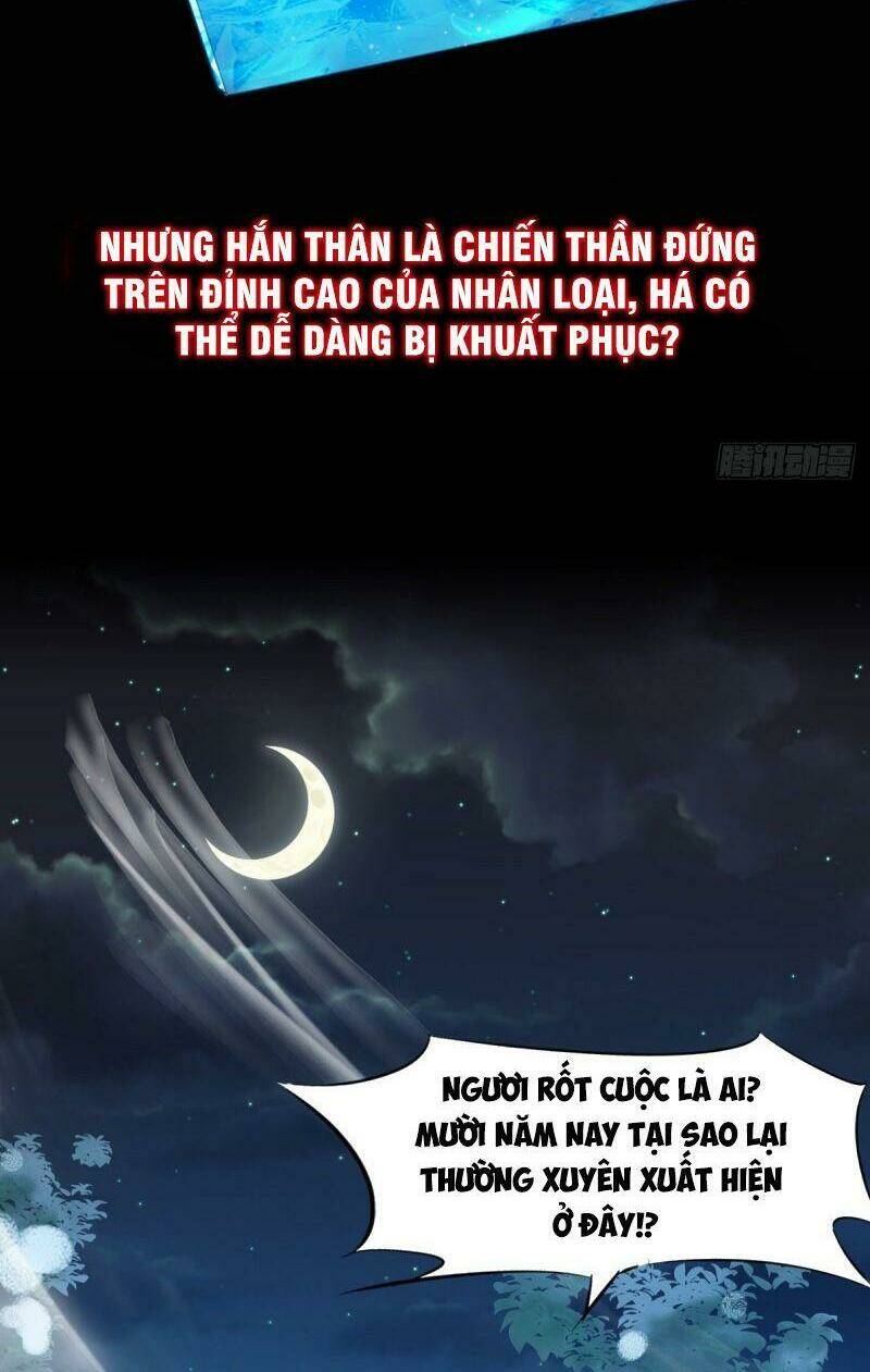 Thủ Vệ Nhất Thần: Chapter 0