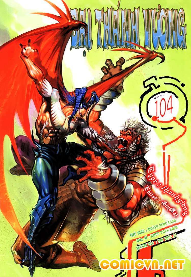 Đại Thánh Vương: Chapter 104