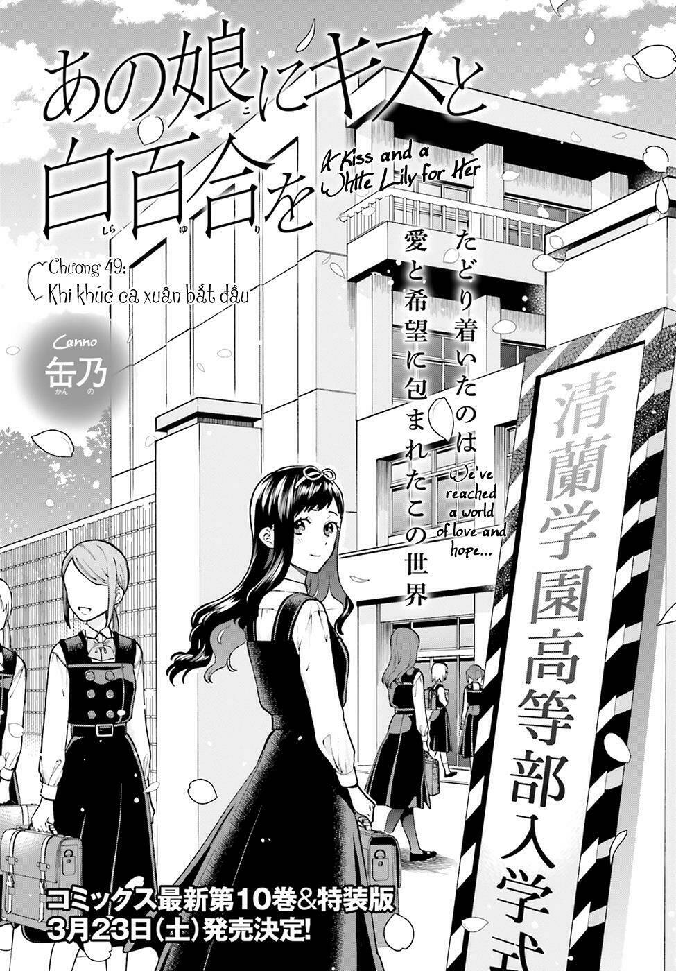 A Kiss And A White Lily: Chapter 49