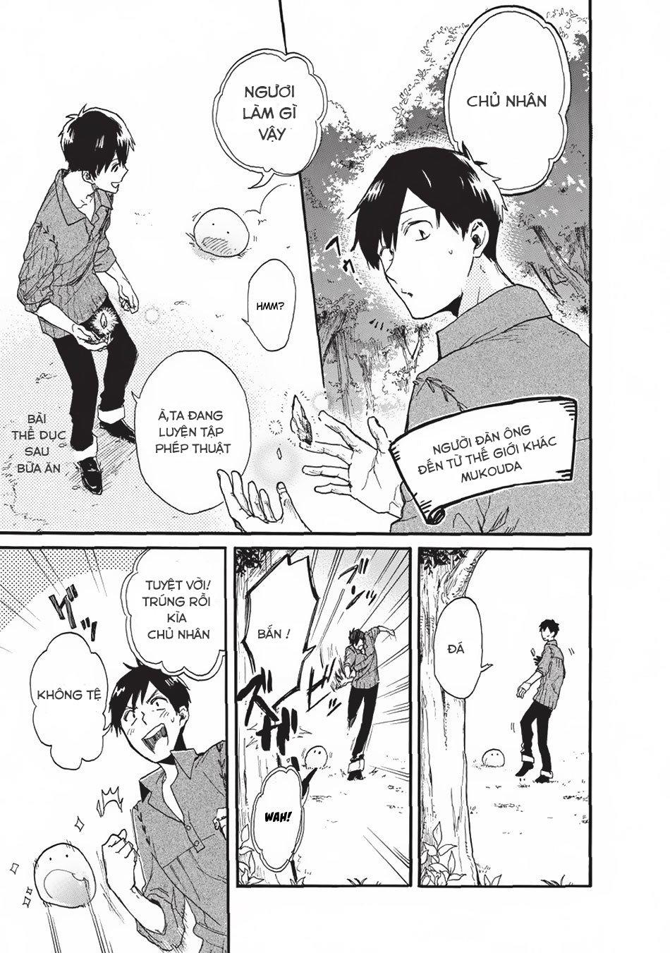 Tondemo Skill De Isekai Hourou Meshi: Sui No Daibouken: Chapter 1