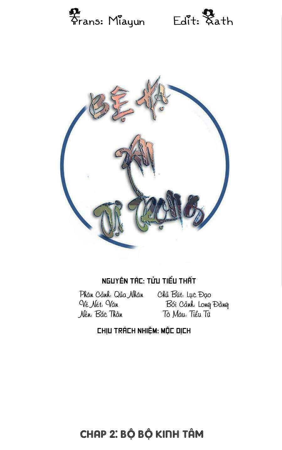 Bệ Hạ Xin Tự Trọng: Chapter 2