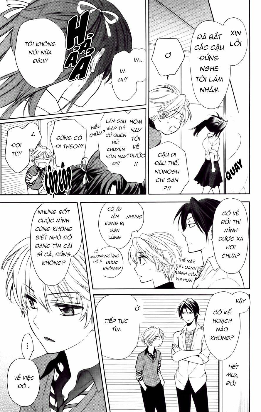 Thầy Giáo Của Tôi: Chapter 74