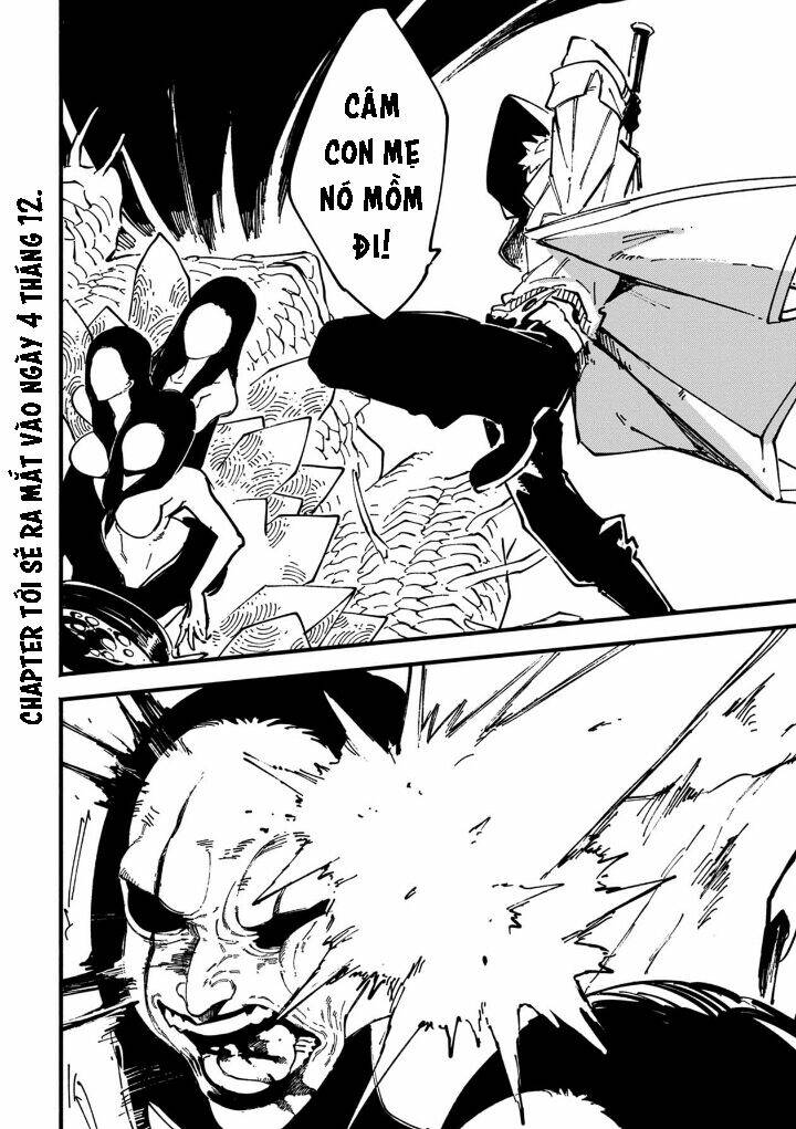 Devil May Cry 5 -Visions Of V: Chapter 34.1