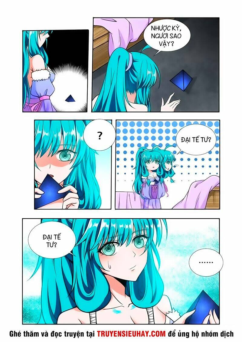 Vạn Giới Thần Chủ: Chapter 61