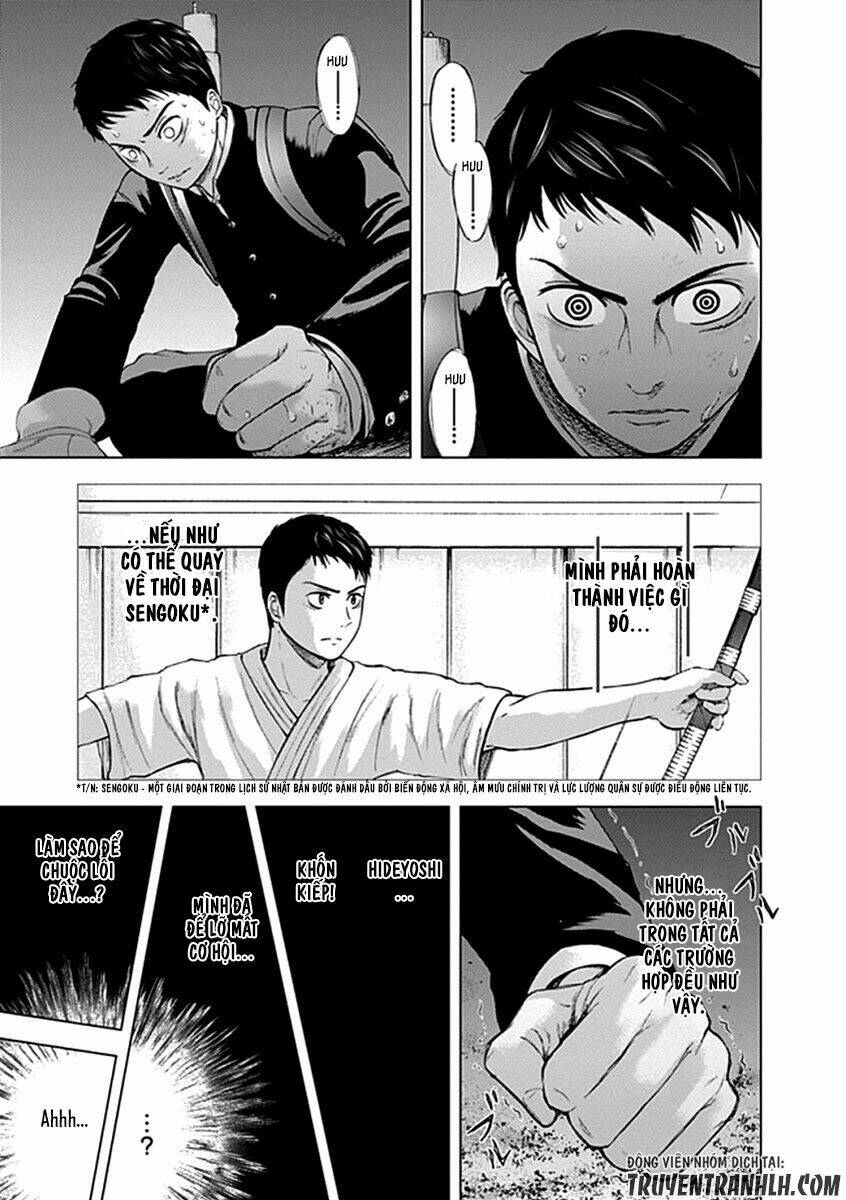 Gunjou Senki: Chapter 19