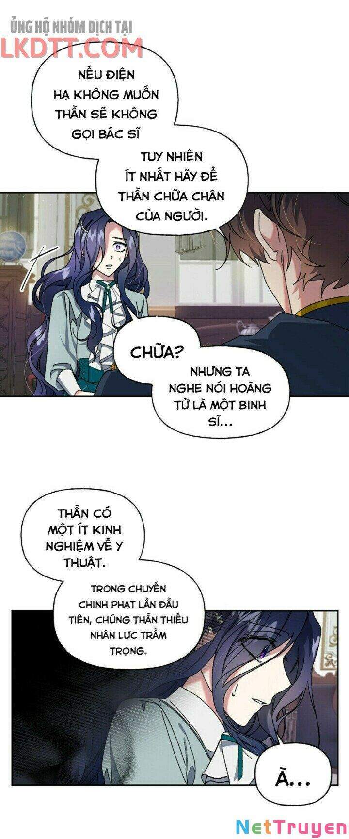 Nàng Công Chúa Trở Thành Vật Hiến Tế: Chapter 14