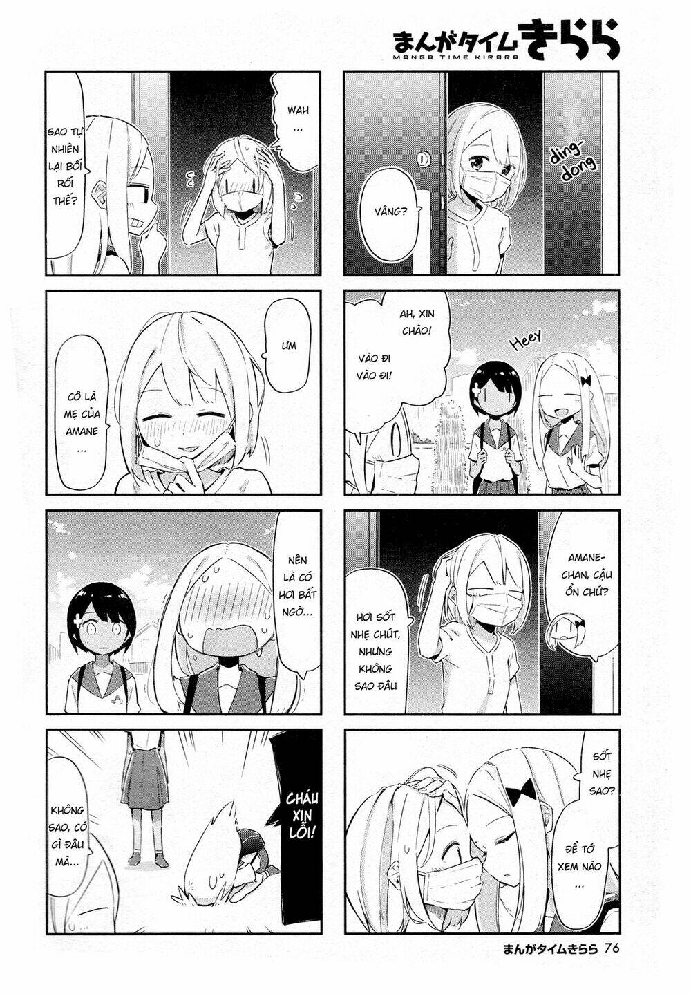Umiiro March: Chapter 11