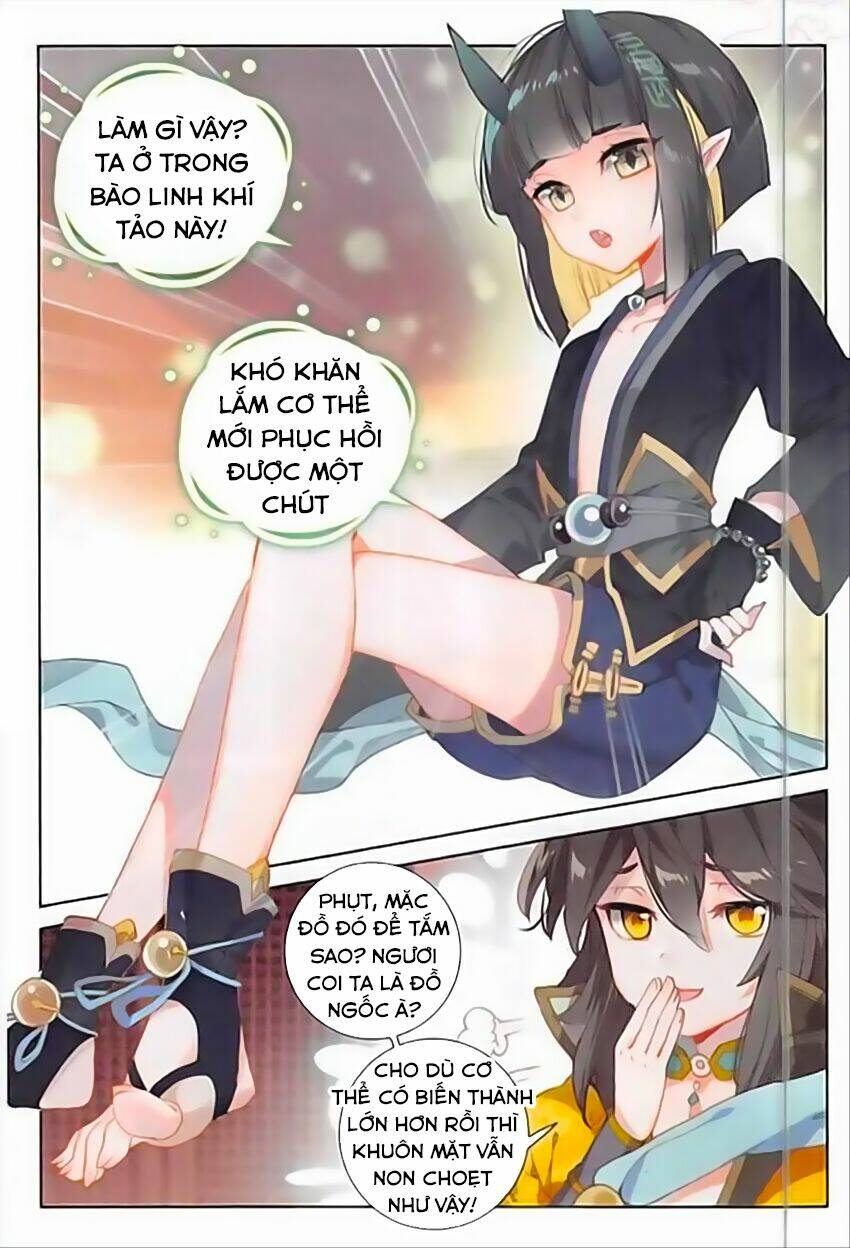 Đại Khâu Giáp Sư: Chapter 78