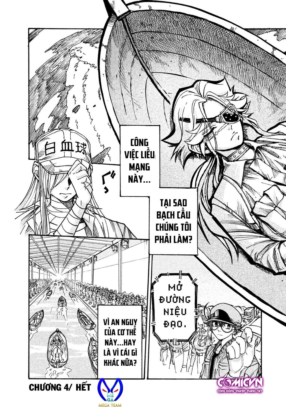 Biệt Đội Tế Bào Black: Chapter 4